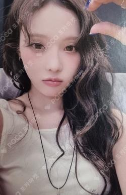 aespa WINTER photocard image