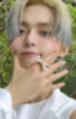 Starkissed PHOTO CARD YEONJUN photocard image