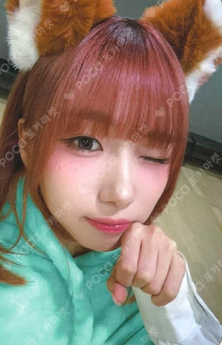 Kep1e REWARD YOUNGEUN photocard image