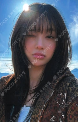 Only cry in the rain LP ver.