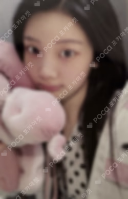 NOT CUTE ANYMORE KTOWN4U LUCKY DRAW WONHEE photocard image