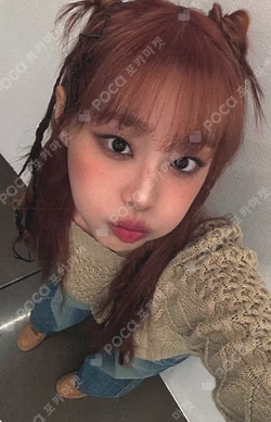 CHUU 1ST TINY-CON My Palace TIN CASE / PHOTOCARD SET