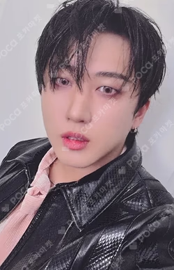 DO IT Blue Dream Media CHANGBIN photocard image