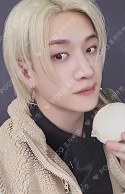 DO IT IT VER. FANS SHOP