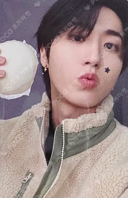 DO IT IT VER. FANS SHOP