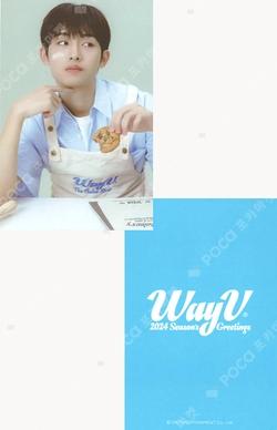 2024 SEASON'S GREETINGS DEAR MY MUSE WINWIN photocard image