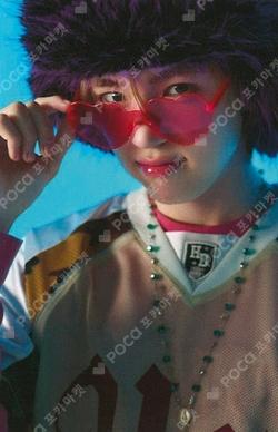 CRAVITY 5th Anniversary Photo Book Hyper ver. SEONGMIN photocard image