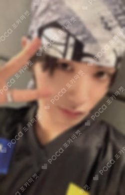 BOYNEXTDOOR X BBNEXDO POP-UP ‘BBNEXDO is Coming to Town’ REWARD