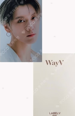 2021 SEASON'S GREETINGS WITHDRAMA