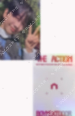 The Action Frame ver. ALADIN