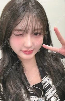 IVE GAEUL photocard image