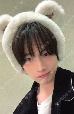 As I am Mubeat HYUK photocard image