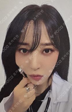 laundri MAKESTAR Moon Byul photocard image