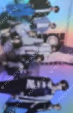 BORDER : CARNIVAL ALADIN Unit photocard image