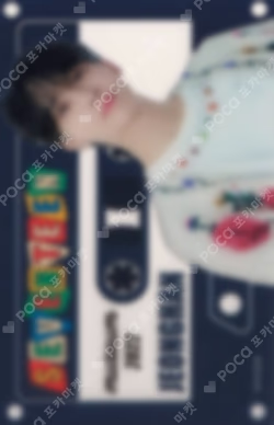 SEVENTEEN museum 2022 TIN CASE CLEAR PHOTOCARD