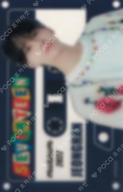 SEVENTEEN museum 2022 TIN CASE CLEAR PHOTOCARD JEONGHAN photocard image