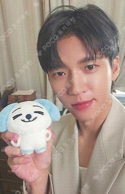 PIRITZ 'TIME POST OFFICE' PLUSH KEYRING NamWooHyun photocard image