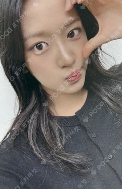 Pocamarket, IVE YUJIN IVE SECRET SPECIAL EVENT K-pop Photocard