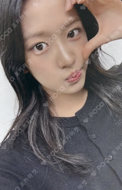 IVE SECRET SPECIAL EVENT