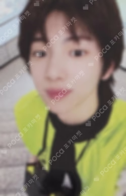 COLOR OUTSIDE THE LINES MUSICART JUHOON photocard image