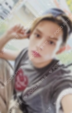 COLOR OUTSIDE THE LINES MUSICART JAMES photocard image