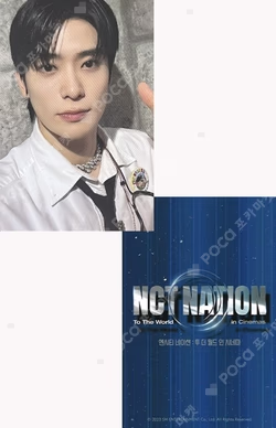 NCT NATION : To The World in Cinemas 1st week