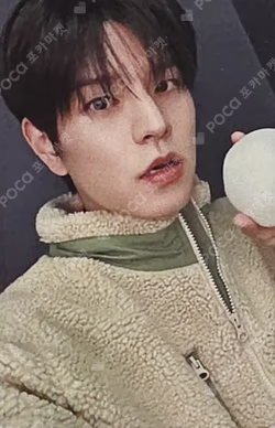 DO IT IT VER. FANS SHOP