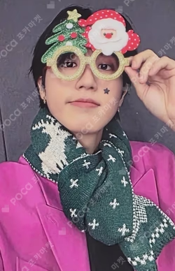DO IT NEMOZ LUCKY DRAW HAN photocard image