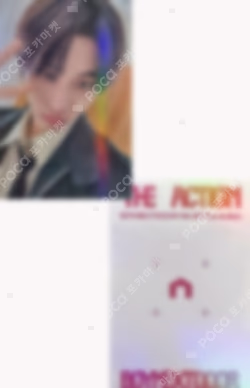 The Action Frame ver. ALADIN