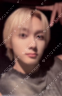 BOYNEXTDOOR X BBNEXDO POP-UP ‘BBNEXDO is Coming to Town’ REWARD