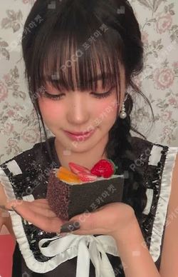 2025 izna 1st FAN-CON [Not Just Pretty] CROP HOODIE ZIP-UP