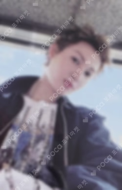 COLOR OUTSIDE THE LINES MUSICART MARTIN photocard image