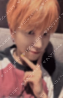 BOYNEXTDOOR X BBNEXDO POP-UP ‘BBNEXDO is Coming to Town’ REWARD