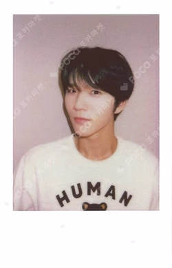 poppop KMS JAEHEE photocard image