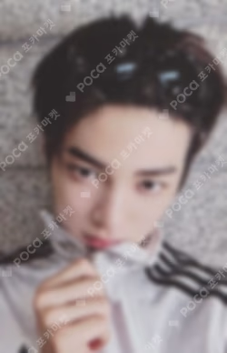 COLOR OUTSIDE THE LINES MUSICART KEONHO photocard image