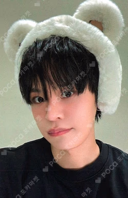 As I am Mubeat TAERAE photocard image