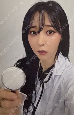 laundri MAKESTAR Moon Byul photocard image