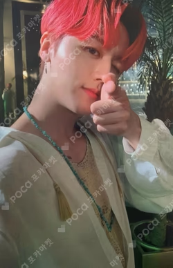 9loryUS Official Fancafe Event