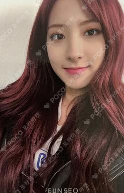 UZZU PARTY - WELCOME TO WJSN EUNSEO photocard image
