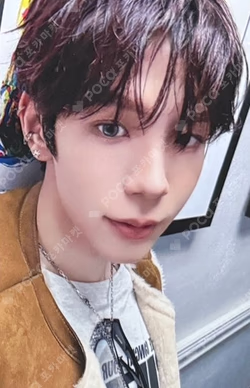 Fame MAKESTAR