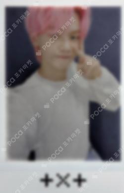 minisode1 : Blue Hour YIZHIYU YEONJUN photocard image