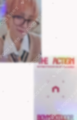 The Action Frame ver. ALADIN RIWOO photocard image