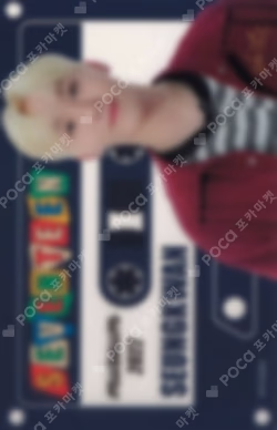 SEVENTEEN museum 2022 TIN CASE CLEAR PHOTOCARD