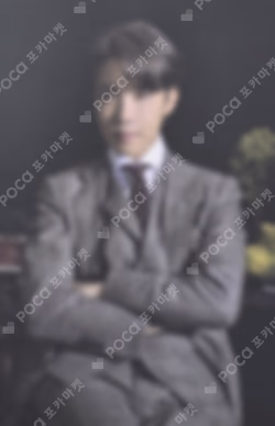 MAP OF THE SOUL : 7 BROADCAST