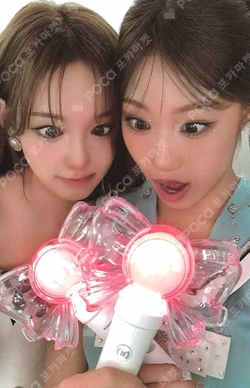 izna OFFICIAL LIGHT STICK + LIGHT BAND SET