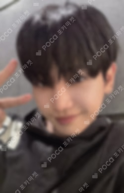 BOYNEXTDOOR X BBNEXDO POP-UP ‘BBNEXDO is Coming to Town’ REWARD