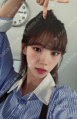 2023 WJSN FAN-CON CODENAME : UJUNG MINI L-HOLDER