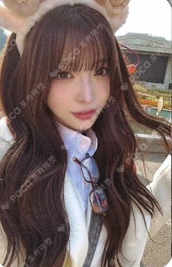 Homecoming Day with Belllie've HARUNA photocard image