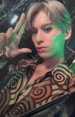 9loryUS Official Fancafe Event YOO TAEYANG photocard image