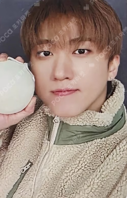 DO IT IT VER. FANS SHOP